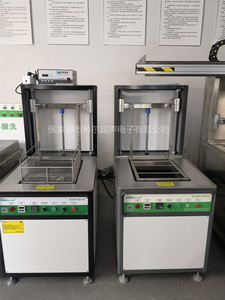 抛动超声波清洗机